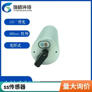 ��������������Ũ�ȼ� ��ˮ��MLSS/SS�������缫������