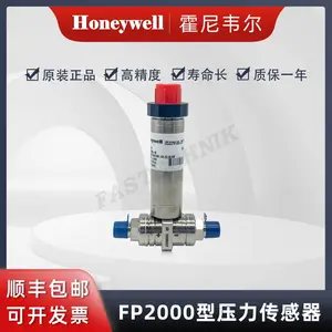 Honeywell霍尼韦尔 FP2000压力传感器/变送器060-K800-08