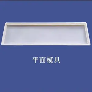 装配式围墙光面墙板模具 水泥建筑方形柱子外墙围墙模具 立柱模具