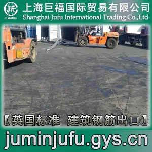 ����չ��Ӣ�����Ƹ�/Ӣ��B500C�ֽ����-ֱ��12mmӢ��ֱ�ݳ���
