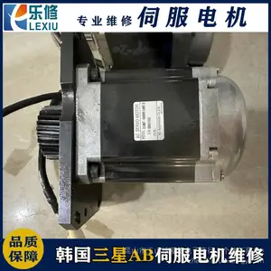苏州安川伺服电机维修厂家 SGM7J-08AFY-JG11