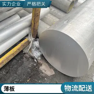 3003����Ͻ����屡���� 3003����������ı���Բ��