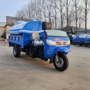 五征3立方抽粪车 一体式污水处理车 分体式吸粪车生产