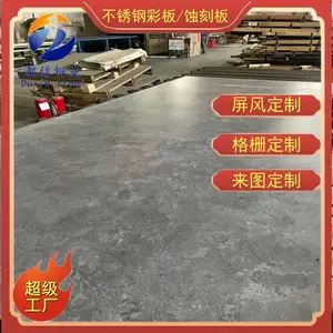����ֶ��Ѱ� �ƹ���˿���ͭ�� ����ڻ� ����ǽ��