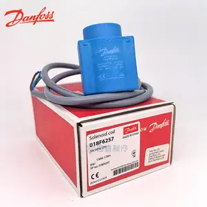 原装丹佛斯电磁阀用AC115V线圈018F6260