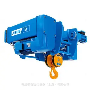 ȫ��ԭ���¹�ABUS H 07 VV H6-F ���ػ���Դ��������ϵͳ���ṩ���ص�