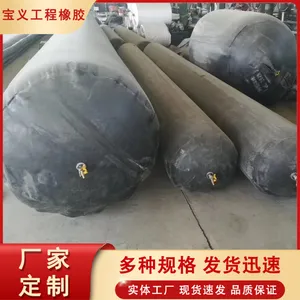 �����߹�����������ģ��ˮ��© �������İ����оģ���� �����