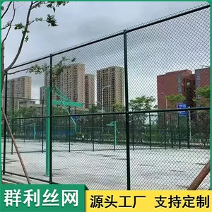 �򳡹���Χ�� ������������ �ִ���������� ѧУ���������η�����