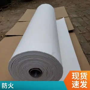 陶瓷纤维气凝胶卷材 建筑外墙保温 A 级防火轻质系统