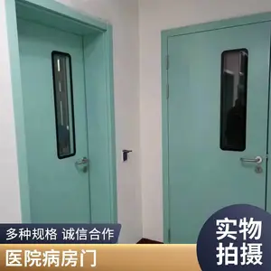 ���� ������ ҽԺ������ �칫�Ҹ��ʷ����� �����Ŷ�п��