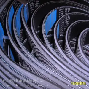 ����DONGIL����Ƥ��8PK1650����������Ƥ��װ�ػ�������