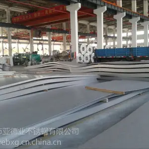 �Ƹ�2205˫�಻���������