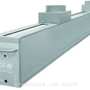 原厂供应英国GEW NUVA2 UV 固化系统UV紫外灯管,提供报关单