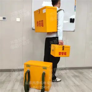 ��³��̩ ���±�����ҵ�� ��������ҩ�� �����ֻ�ҩ��
