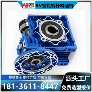 RV130���ٻ�-RVϵ�������ϸ˼��ٻ�-RV130-40-Y4KW-4P-M1��������