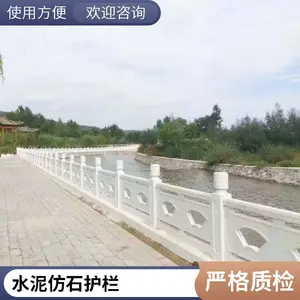 �ӵ̴��ˮ���ʯ���� ��Ʒ����ˮ������ ����ʽ԰�ָֽ������Χ��