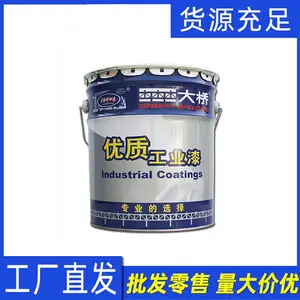 大桥油漆内墙乳胶漆室内墙面翻新修复净味装饰防水家用室外涂料