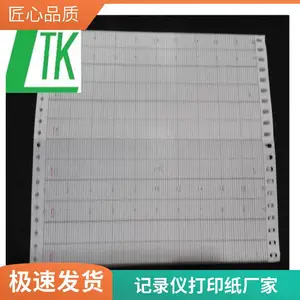 横河SR1006型号三点混合式有纸温度记录仪定制加工