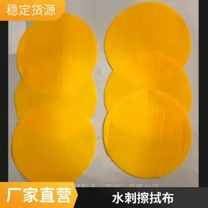 ����ˮ�̲� ����EF������ӡ��ˮ���޷Ĳ� һ���԰�ɫ��ϲ�����