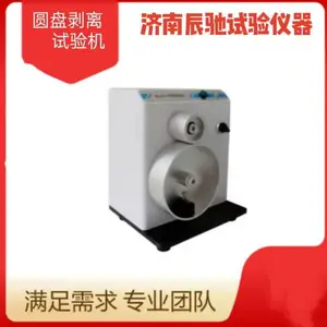 �������� Բ�̰�������� BLJ-01 ���ϳ��ʵ��� ӡˢī�����ǿ��