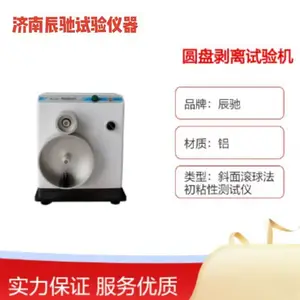 �������� Բ�̰�������� BLJ-01 ���ϳ��ʵ��� ӡˢī�����ǿ��