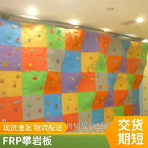 ����ǽ���� רҵ�Ŷ�ʵ�ز������سߴ� ���ָ��ӹ���
