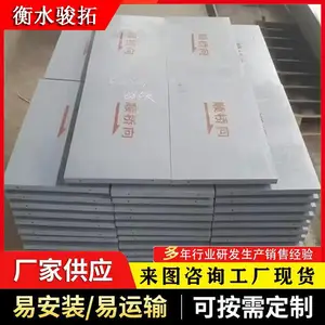 桥梁支座配套楔形调平板 梁底预埋用 预制梁镀锌调平钢板厂家