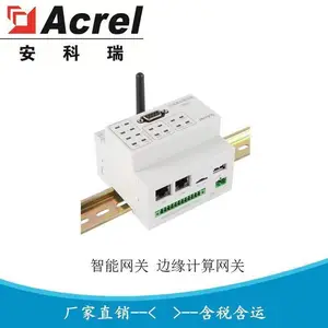 2��4���� ���ڵ����������� ͨѶ������ ������ ANet-2E4SM