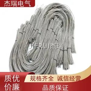 ���� ҽ���豸�������˶��Ͻ�˿�������� �ܷ�ĵ�