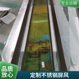 不锈钢屏风生产厂家 餐厅装修铜雕艺术玄关柜金属隔断屏风柜 可定做