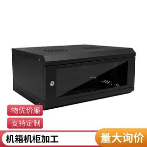 钣金加工 电子机箱机柜外壳 机壳 专业设计加工定制 货源充足