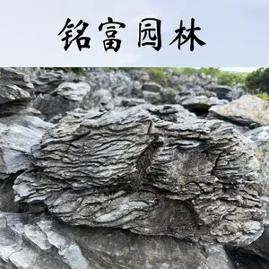 天然英 德石原石 大英石叠石假山石 庭院鱼池驳岸园林景观石产地批发