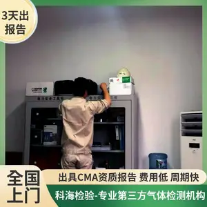 �����������ѧ����ǿ�����¹����²������˿���Ϸ�����Ӧ