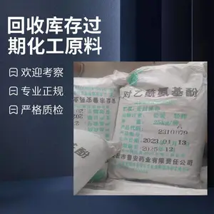 ���Ż��վ۱�ϩ ˳���� ���Ͽ��� �ȶ��𽺺�������