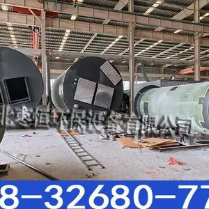 һ�廯��վ ȫ����ʽ��ˮ������վ �͸�ʴ ��ά��