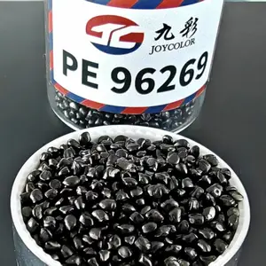 九彩PE96269 电线电缆护套料专用黑色母 炭黑含量50% 耐候好 分散优异
