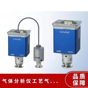 日本ULVAC PGM-100工艺气体监控器热导式TCD 4-20mA气体分析仪