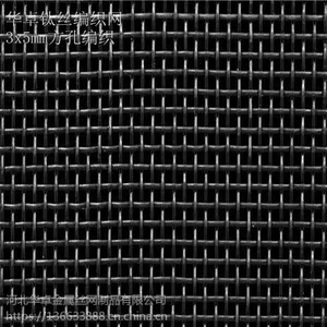 ��Ӧ2-300Ŀ������˿�� �����ߵ���˿�� �͸���1200����˿��