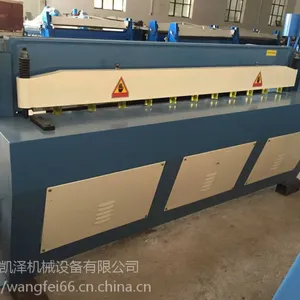 ��ͨ�ֶ��۱߻� ����ʽ�ֶ������ ��������������ʽ���߻��۸�