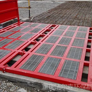 �Ĵ��Թ������������ش��ţ����ɭ-111)�Զ�ϴ����