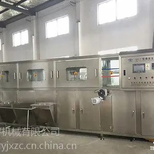 ����5���س���Ͱװˮ��װ�����ߡ�QGF-150����ˮ��װ������ͰҺ���Ȫˮ��װ������1
