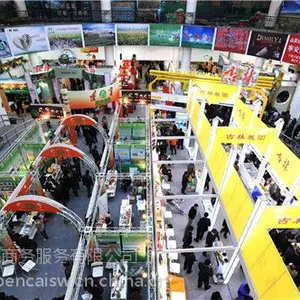 2019上海国际烧烤食材、设备、用品展览会