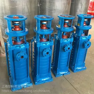 上海旋畅泵业LG高层建筑给水泵