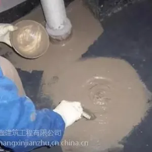 ��ݸ���ݷ���ˮ��©�����Ŷ�