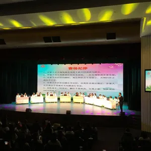 翡之翠文化苏州知识竞赛抢答器 智能抢答器评分器表决器出租