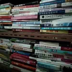 东莞旧书供货旧书批发