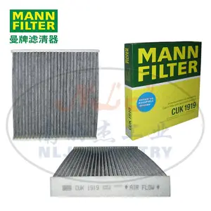 MANN-FILTER(曼牌滤清器)空调滤清器CUK1919