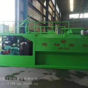 ���ٱ����̻��粥�� ����145ǧ�ߴ��Ϳ����粥��