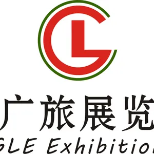 2023福建(晋江)国际纺织机械展览会