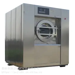 XTQ-20ϴ�·�ϴ�»���20����ϴ��һ������Ƶ괲������ϴ�»�